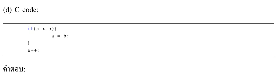 โจทย์ข้อ 4(d) จากข้อสอบ A01